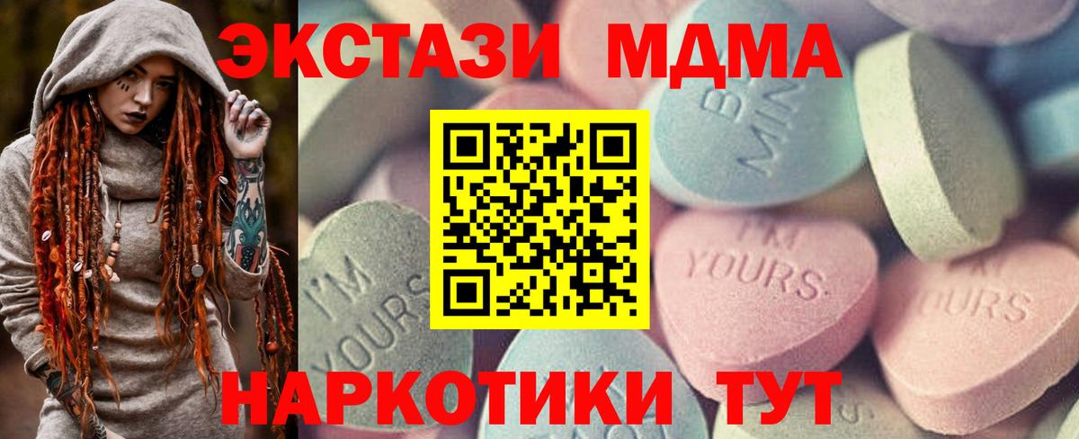 ЭКСТАЗИ louis Vuitton Балашиха