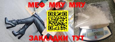 apvp Чапаевск