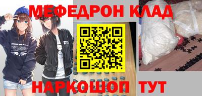 apvp Чапаевск