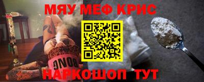 героин Чебоксары
