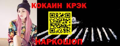 героин Чебоксары