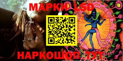 apvp Чапаевск