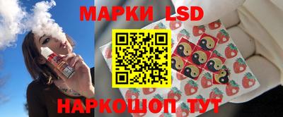 apvp Чапаевск