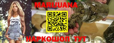 героин Чебоксары