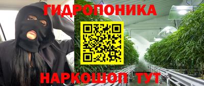 2c-b Чебаркуль