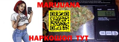 героин Чебоксары