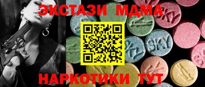 героин Чебоксары