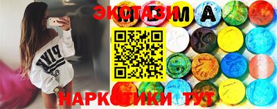 apvp Чапаевск