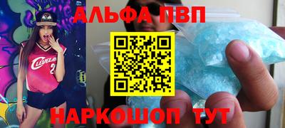 2c-b Чебаркуль