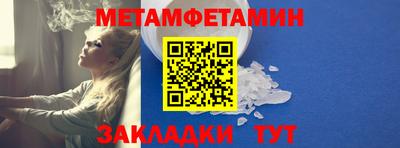 apvp Чапаевск