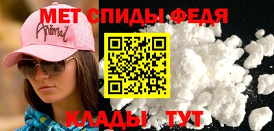 2c-b Чебаркуль