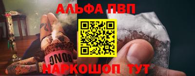 героин Чебоксары