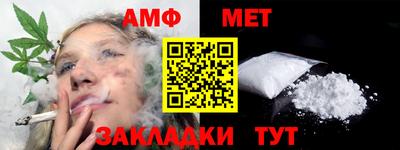 2c-b Чебаркуль
