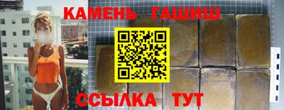 apvp Чапаевск