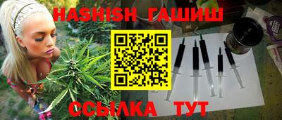 apvp Чапаевск