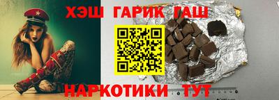 apvp Чапаевск