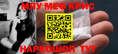героин Чебоксары