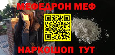 героин Чебоксары