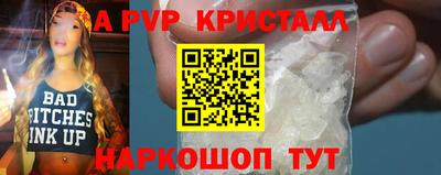 героин Чебоксары