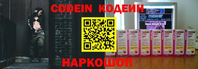 apvp Чапаевск