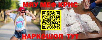 героин Чебоксары