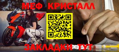 apvp Чапаевск