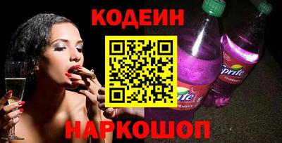 героин Чебоксары