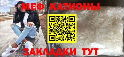 apvp Чапаевск