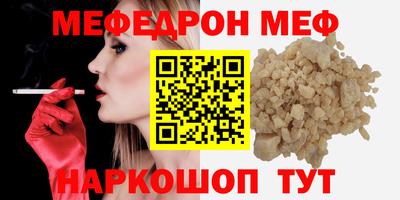героин Чебоксары